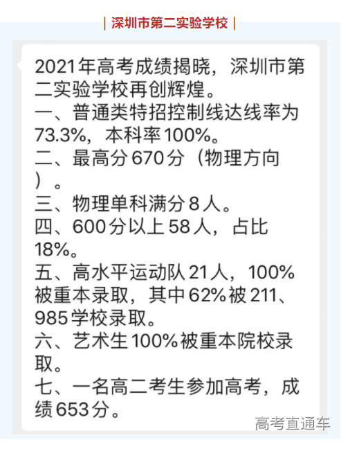 1626161092375299.png image.png