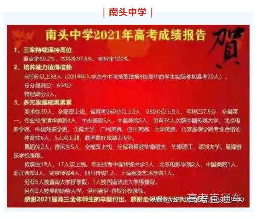 1626161178661453.png image.png