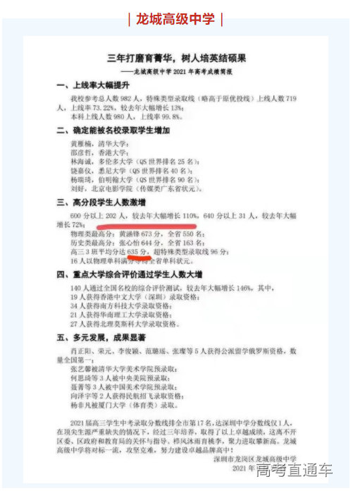 1626161209878815.png image.png