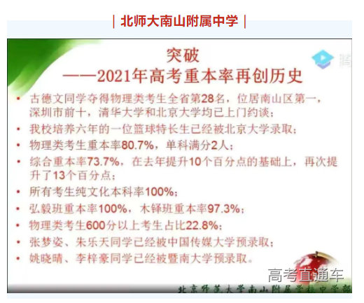 1626161239857883.png image.png