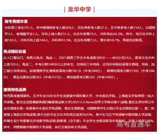 1626161891893076.png image.png