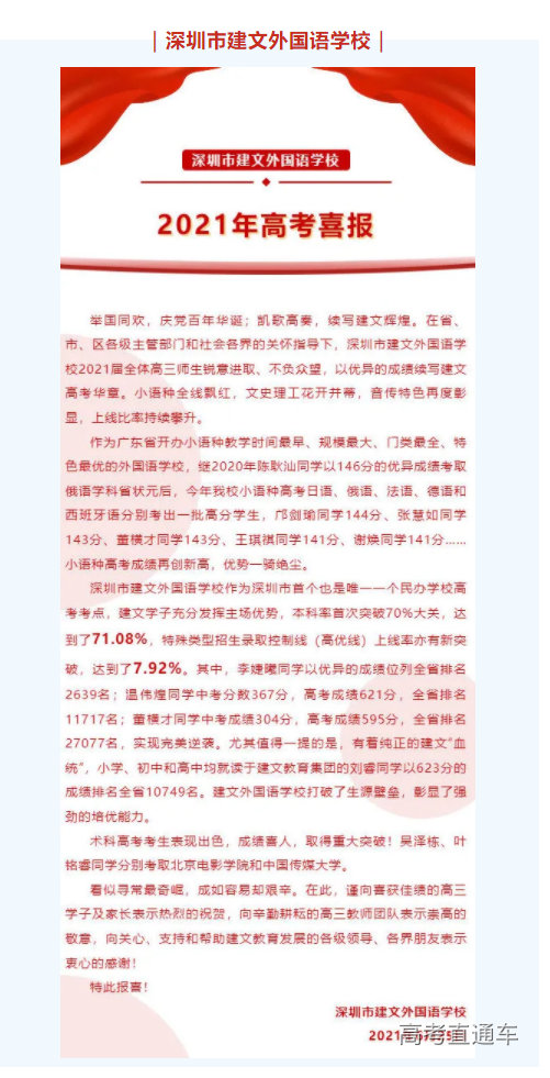 1626162448624916.png image.png