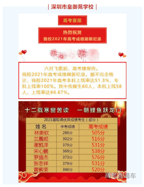 1626162491891234.png image.png