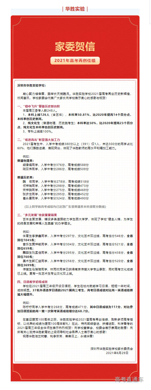 1626162596912428.png image.png