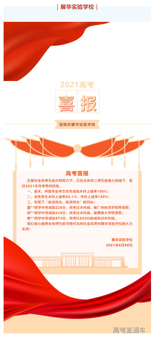 1626162634560457.png image.png