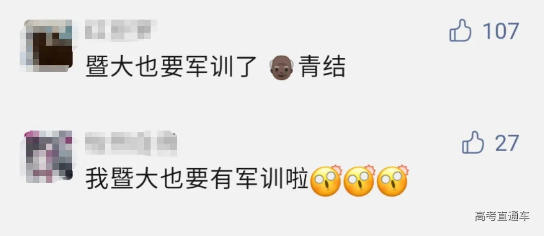 1626017528342894.png 图片