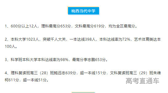 1626165145361815.png image.png