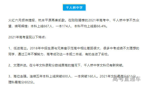 1626165193823203.png image.png