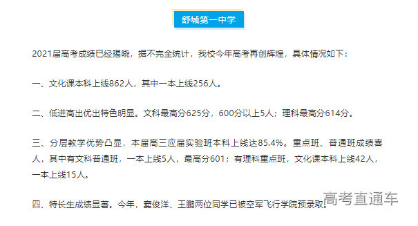 1626165237350625.png image.png