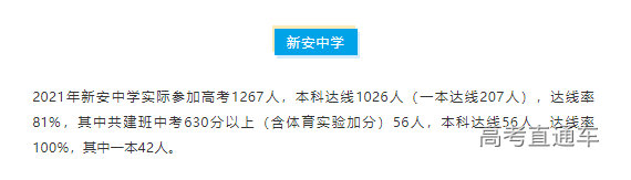 1626165254250968.png image.png