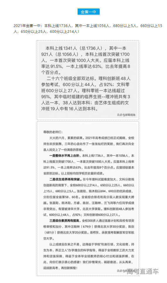 1626165330289046.png image.png