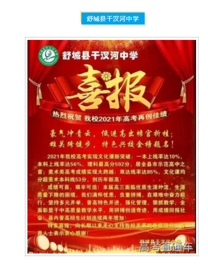 1626165361353781.png image.png