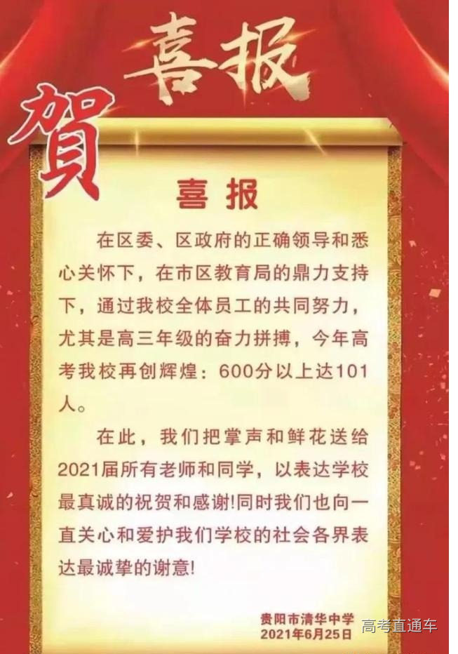 1626165648774100.png scrawl.png