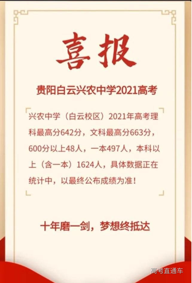 1626165820742835.png scrawl.png