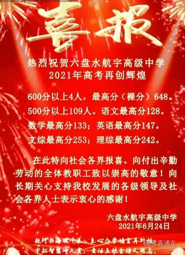 1626165933106114.png scrawl.png