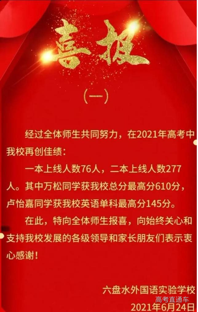 1626166271644438.png scrawl.png