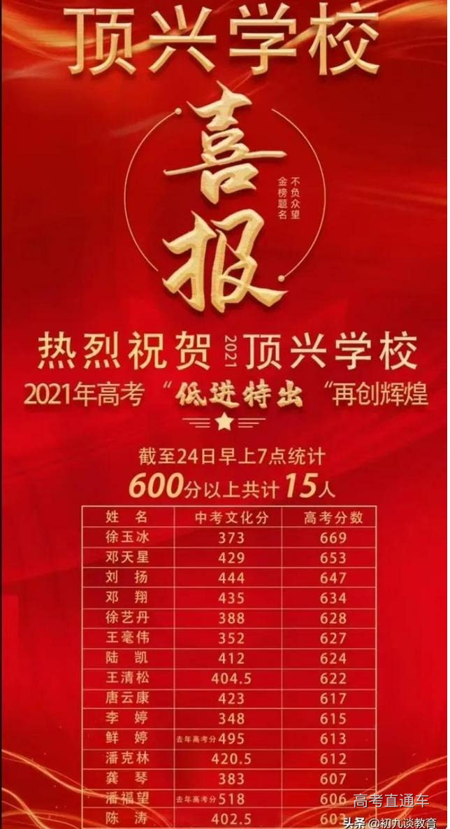 1626166367133431.png scrawl.png