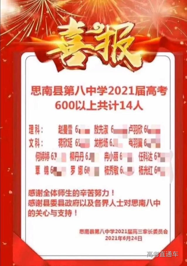 1626166467179501.png scrawl.png