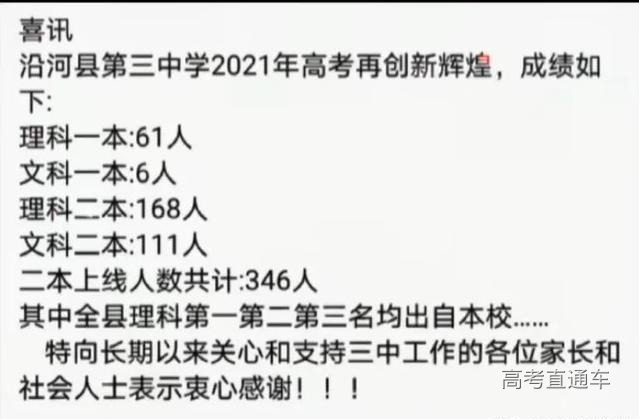 1626166686223621.png scrawl.png