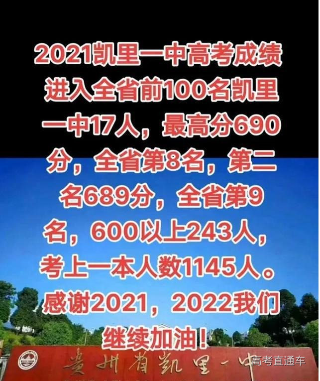 1626166799279482.png scrawl.png