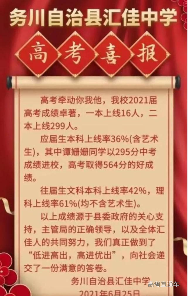 1626166933706913.png scrawl.png