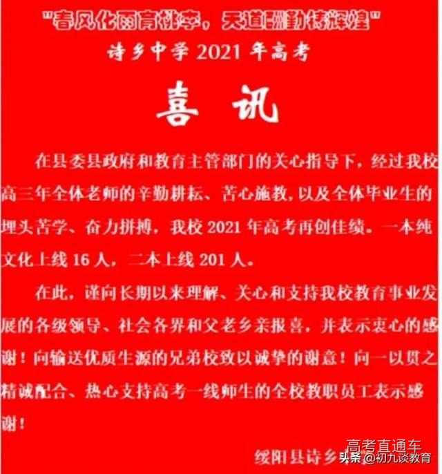 1626167003640515.png scrawl.png