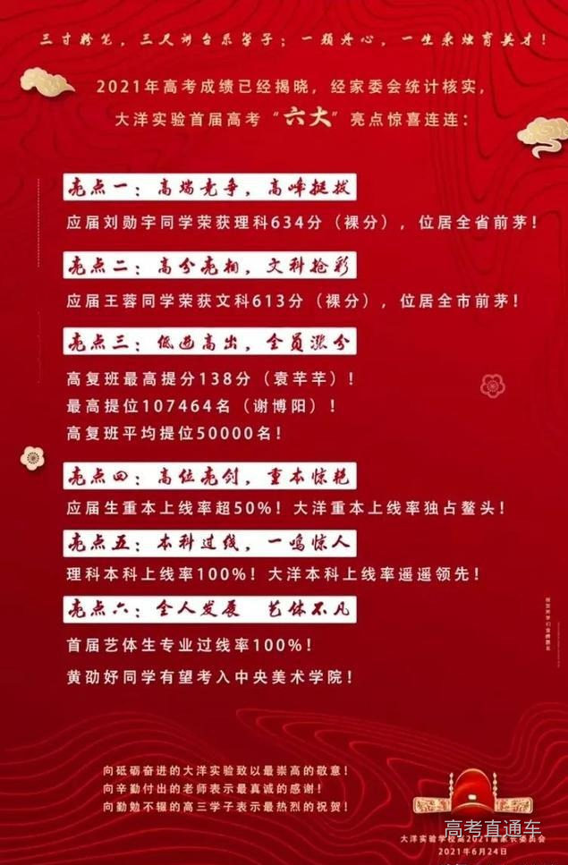 1626167269232683.png scrawl.png