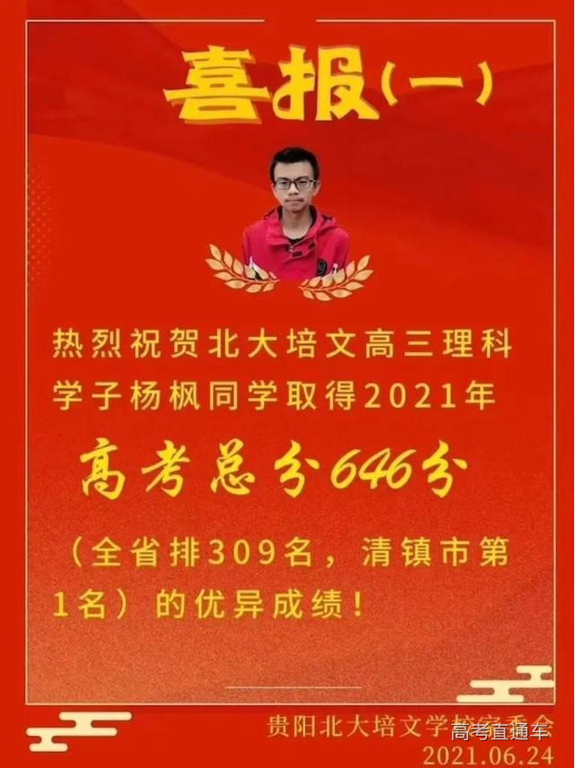 1626167380193333.png scrawl.png