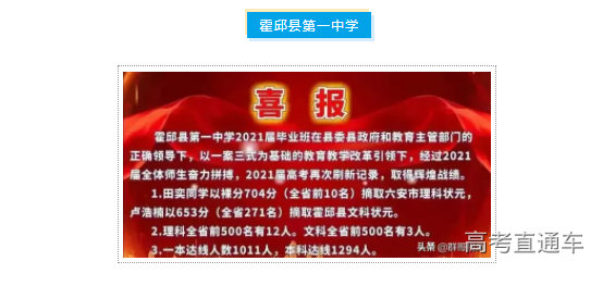 1626167407765662.png image.png