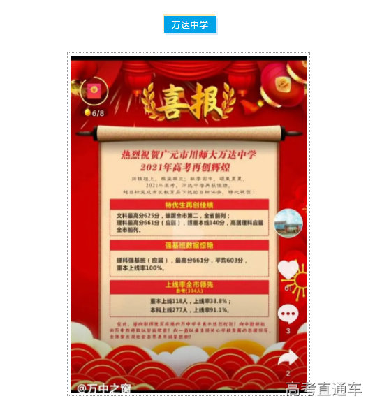 1626167436136052.png image.png