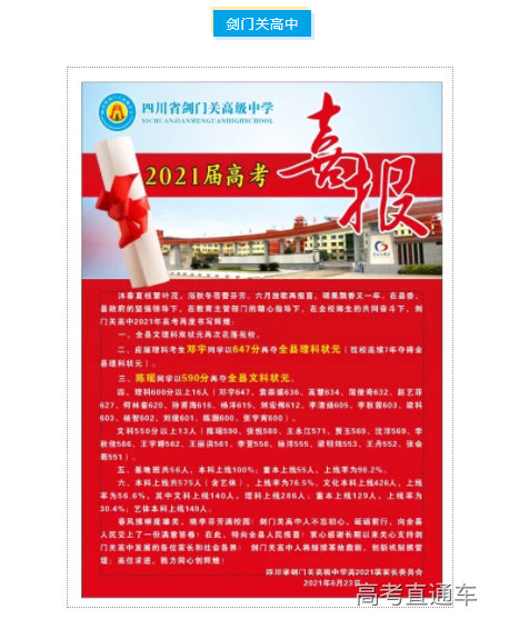 1626167448245176.png image.png