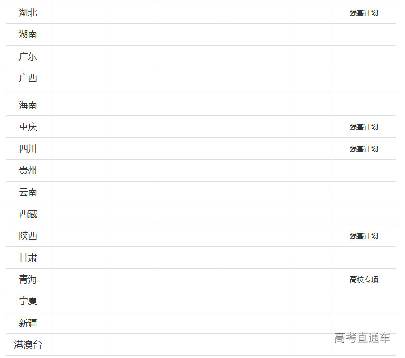 1626168038496866.png 图片.png