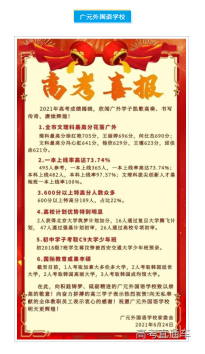 1626168212557537.png image.png