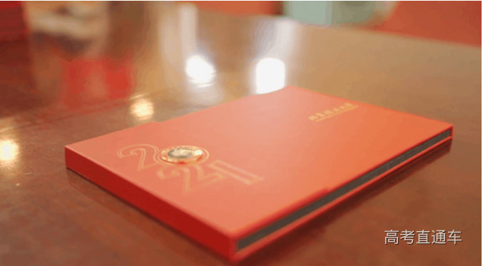 1626233752723296.png image.png