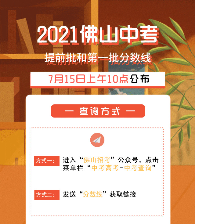 1626235468479944.gif 微信图片_20210714120321.gif