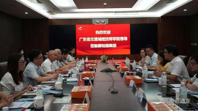 imagefile WechatIMG477.jpeg