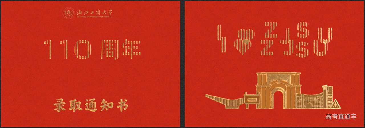 1626408861685384.png image.png