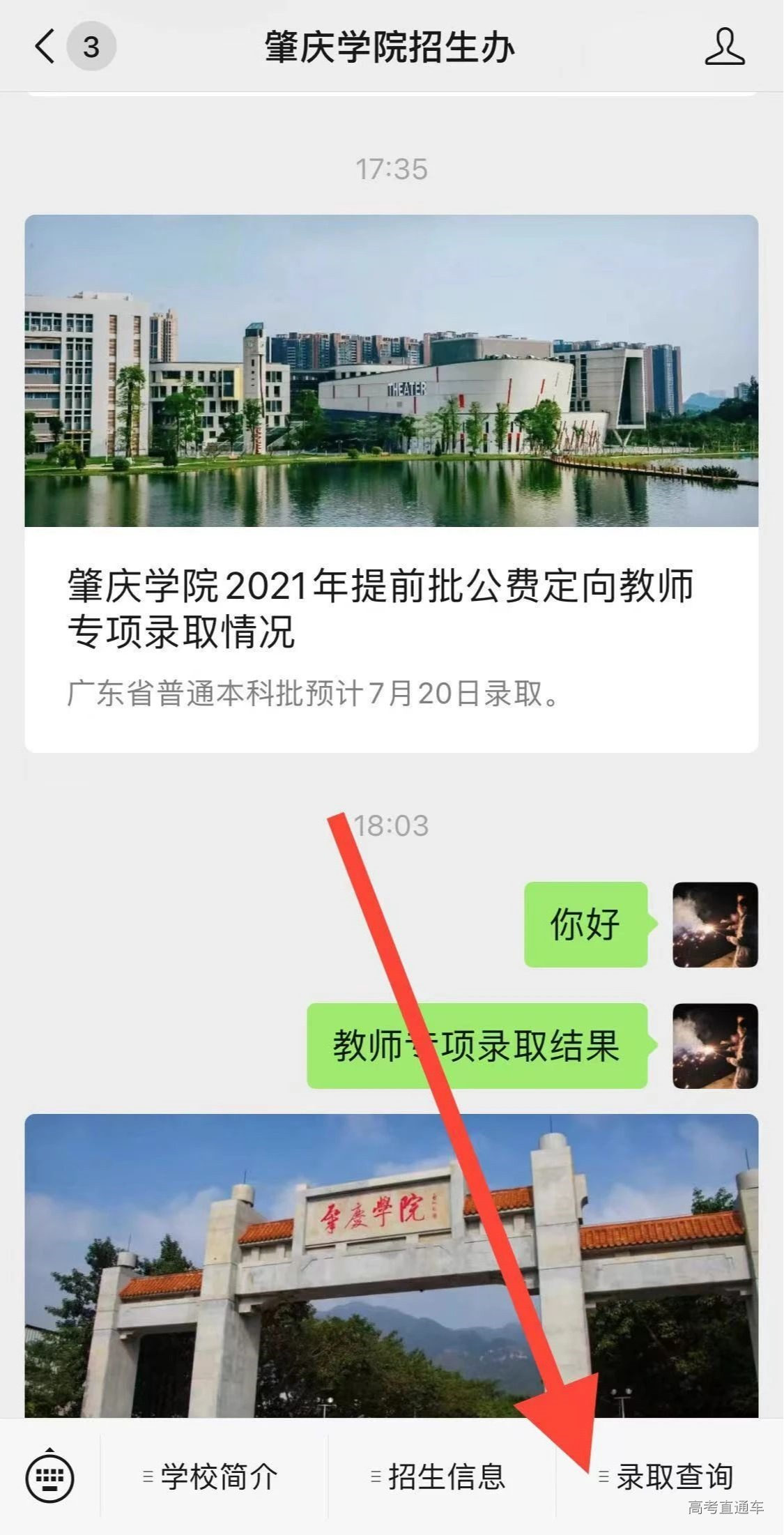 1626432806538750.png scrawl.png