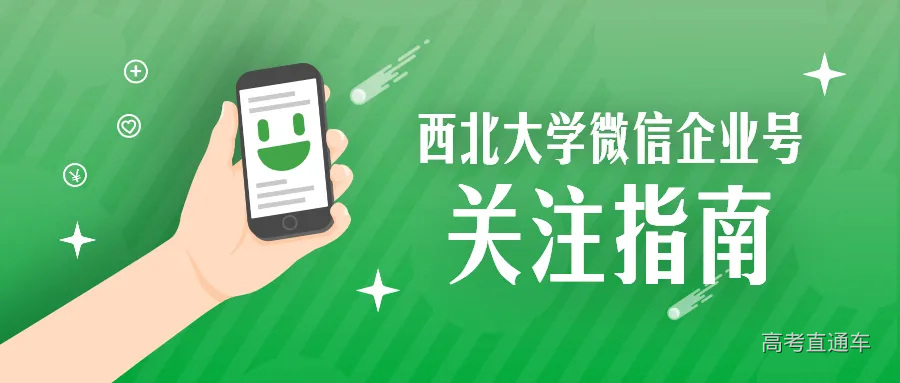 新媒体运营技巧.jpg 图片