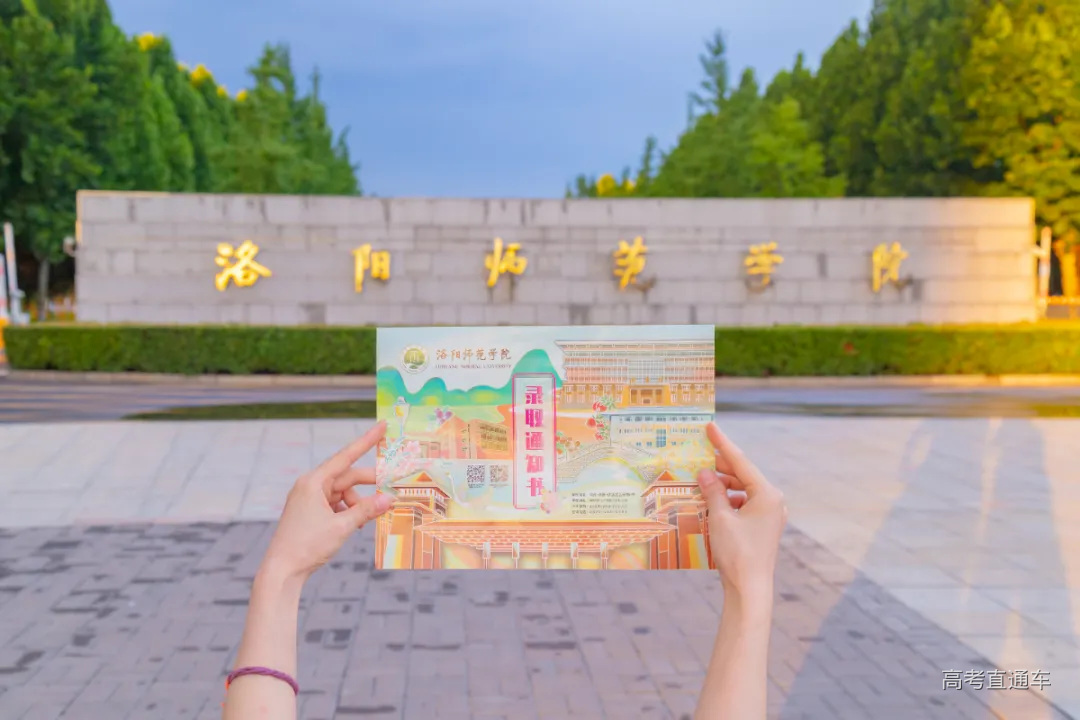 微信图片_20210715092401.jpg 图片