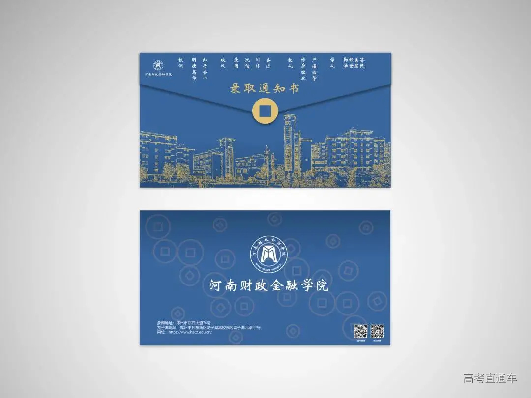 微信图片_20210715190618.jpg 图片