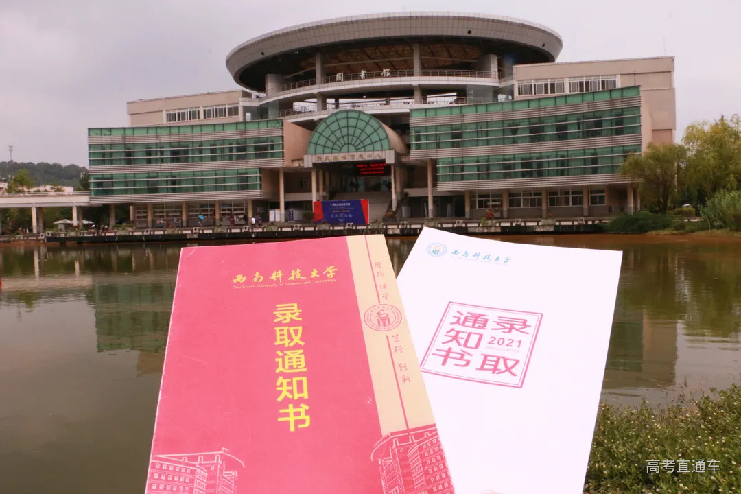 1新区图书馆2_mh1626666844953.jpg 图片