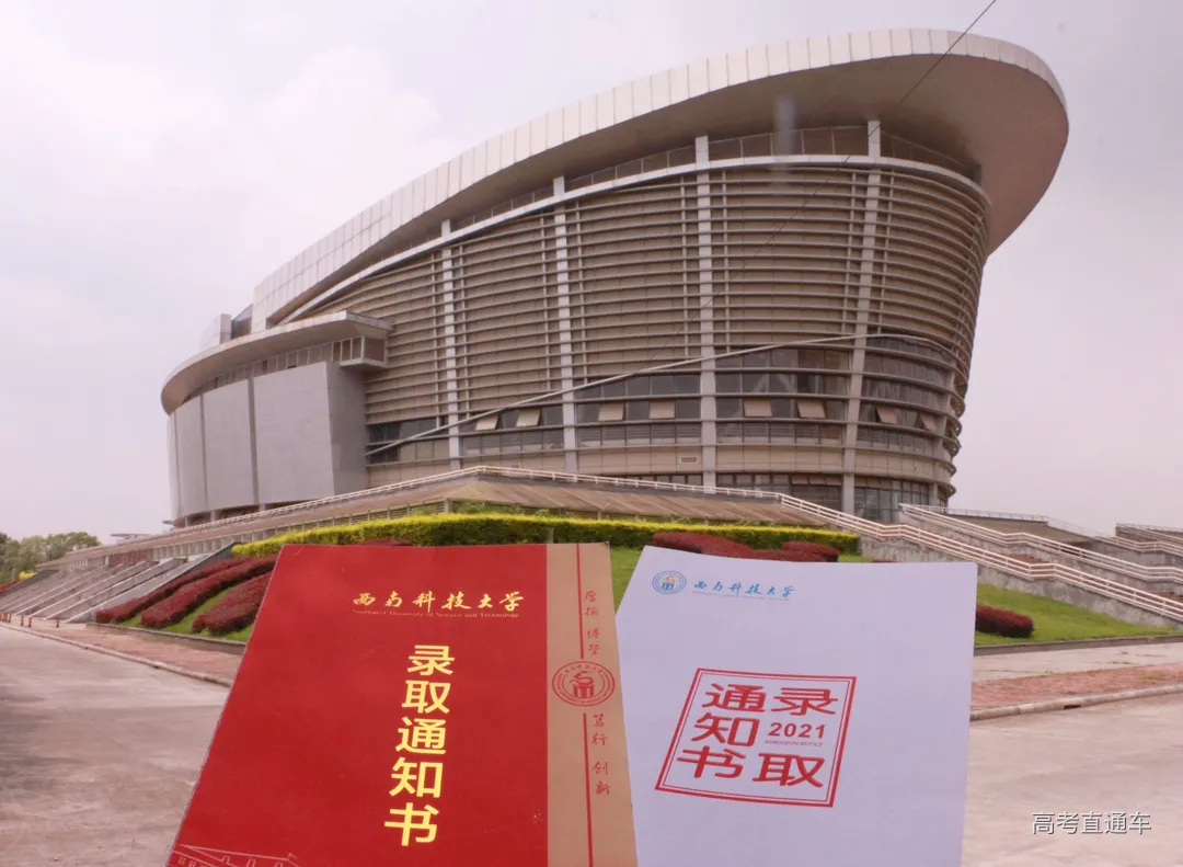 1体育馆2(1)_mh1626666792745.jpg 图片