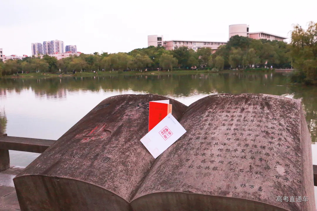 1中心湖1_mh1626666467391.jpg 图片