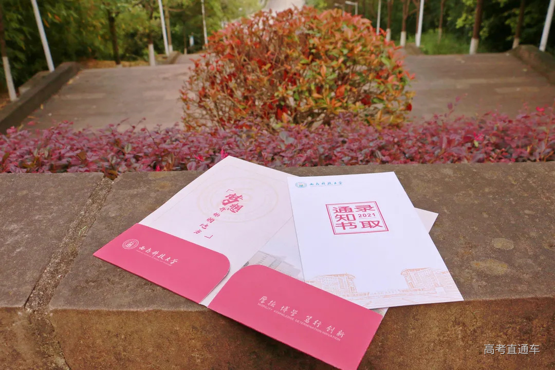 1情人梯上_mh1626666914936.jpg 图片