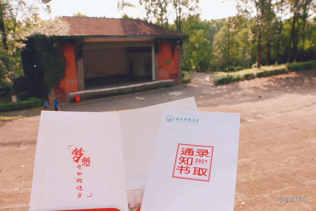 1电影院2_mh1626665973250.jpg 图片