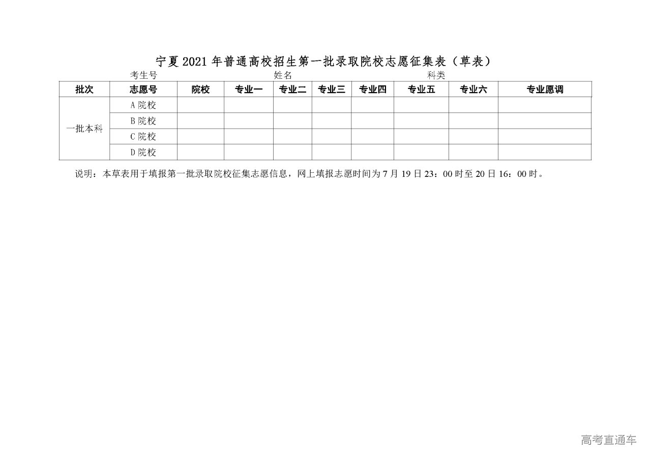 1626743895471459.png 1.png