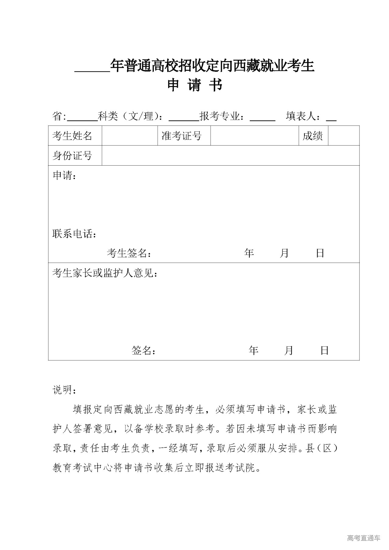 1626743936710000.png 2.png