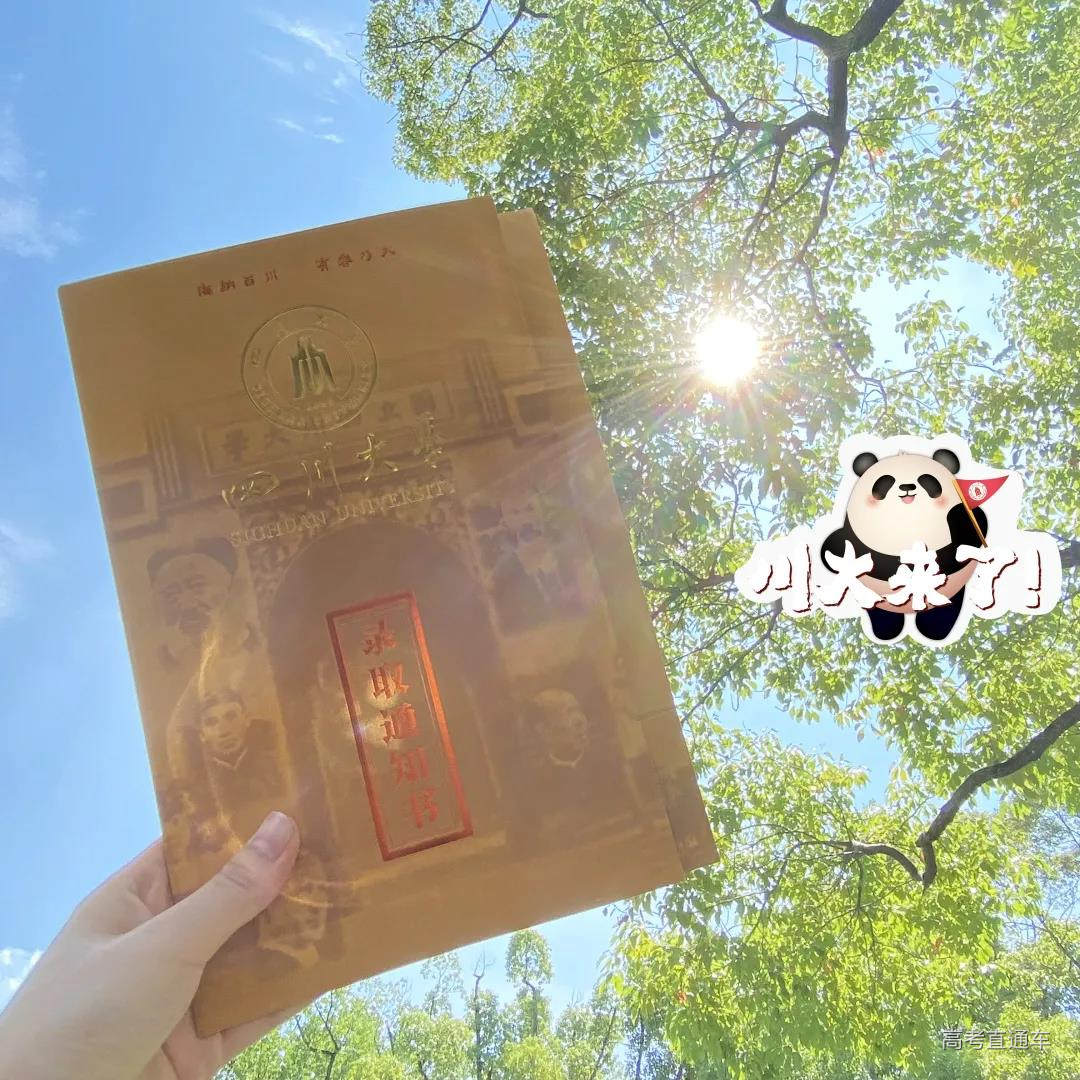 1626766107973610.jpg 微信图片_20210720152632.jpg