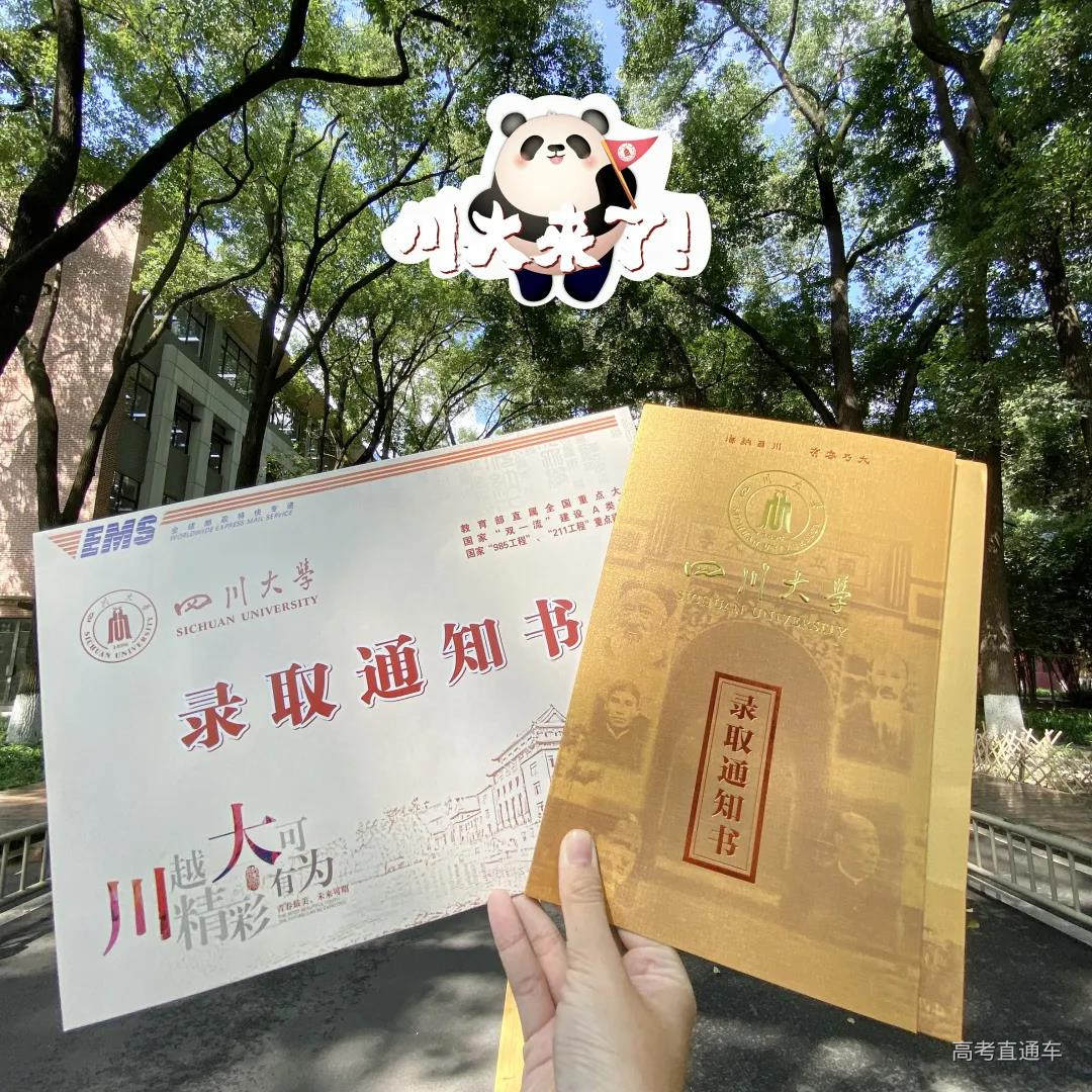 1626766120660431.jpg 微信图片_20210720152639.jpg